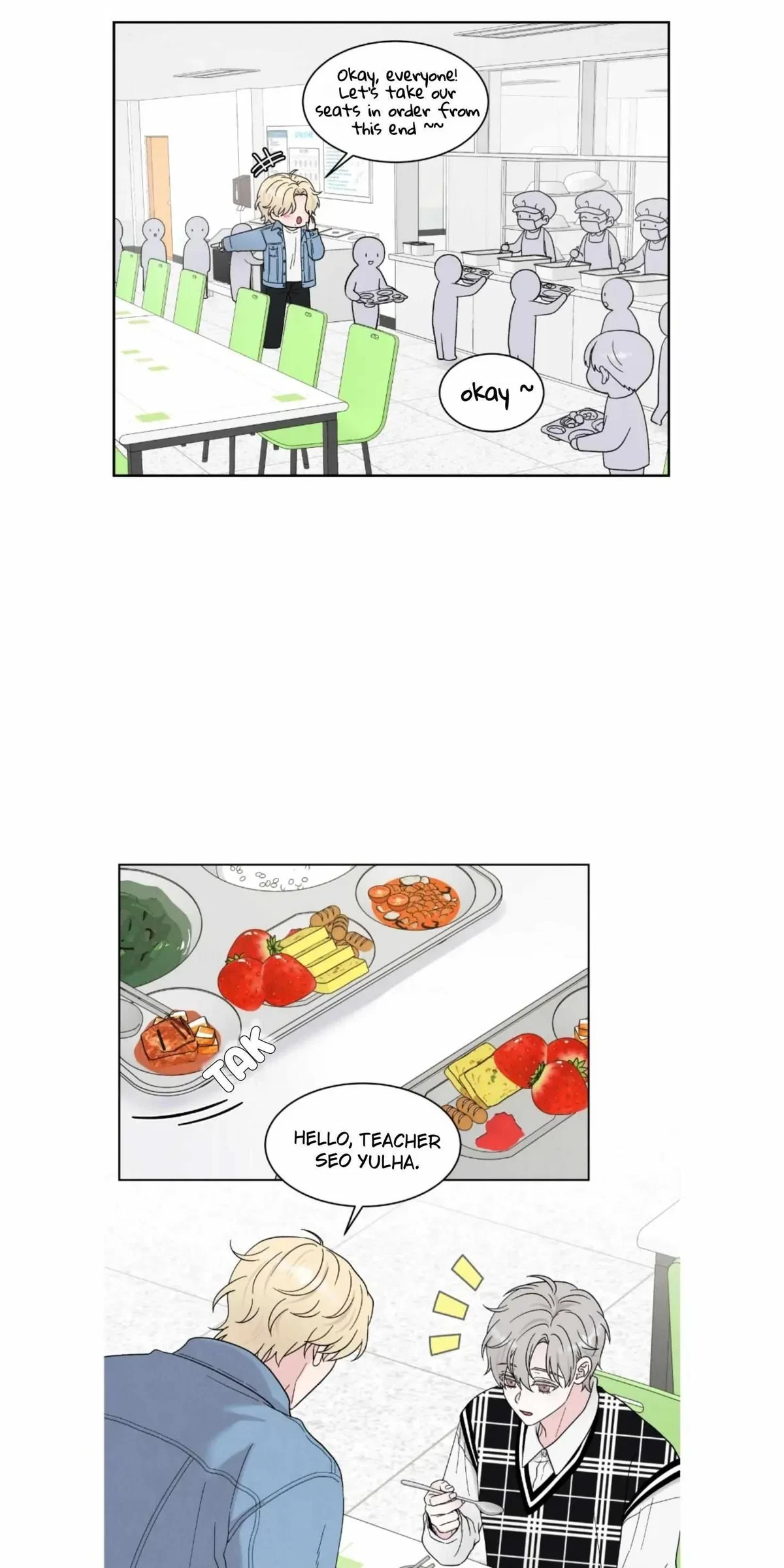 Chapter 47, page 6