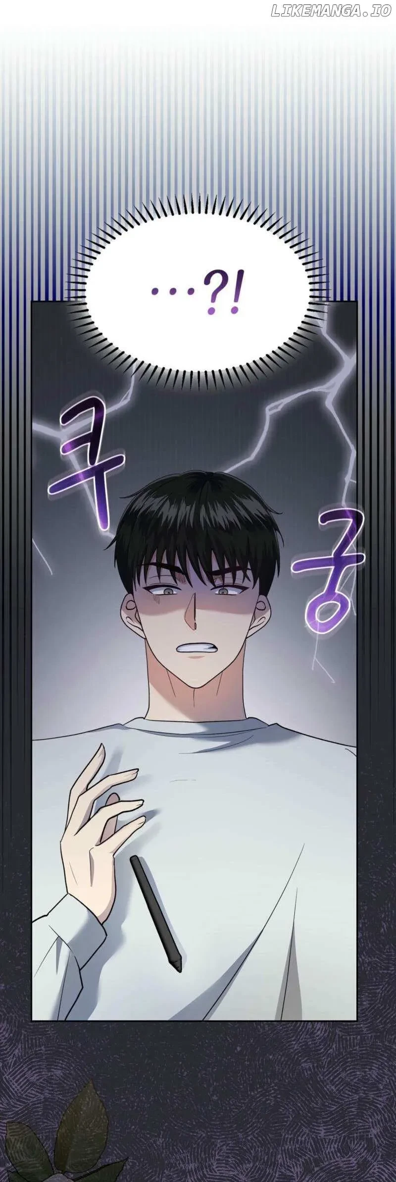 Chapter 1, page 41