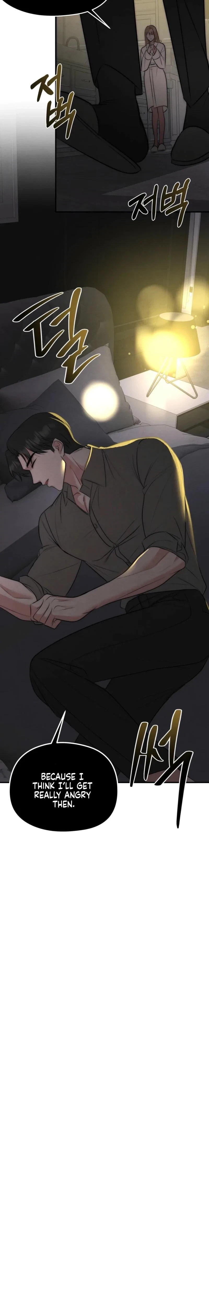 Fox Trap Chapter 17, page 14