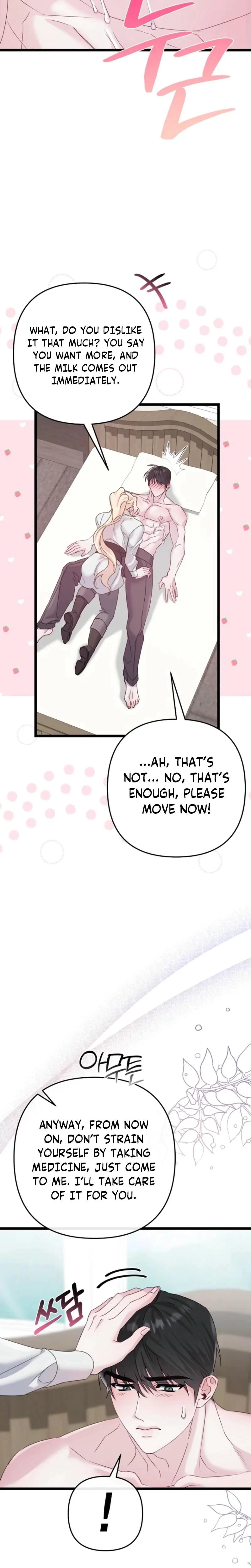 Chapter 8, page 16