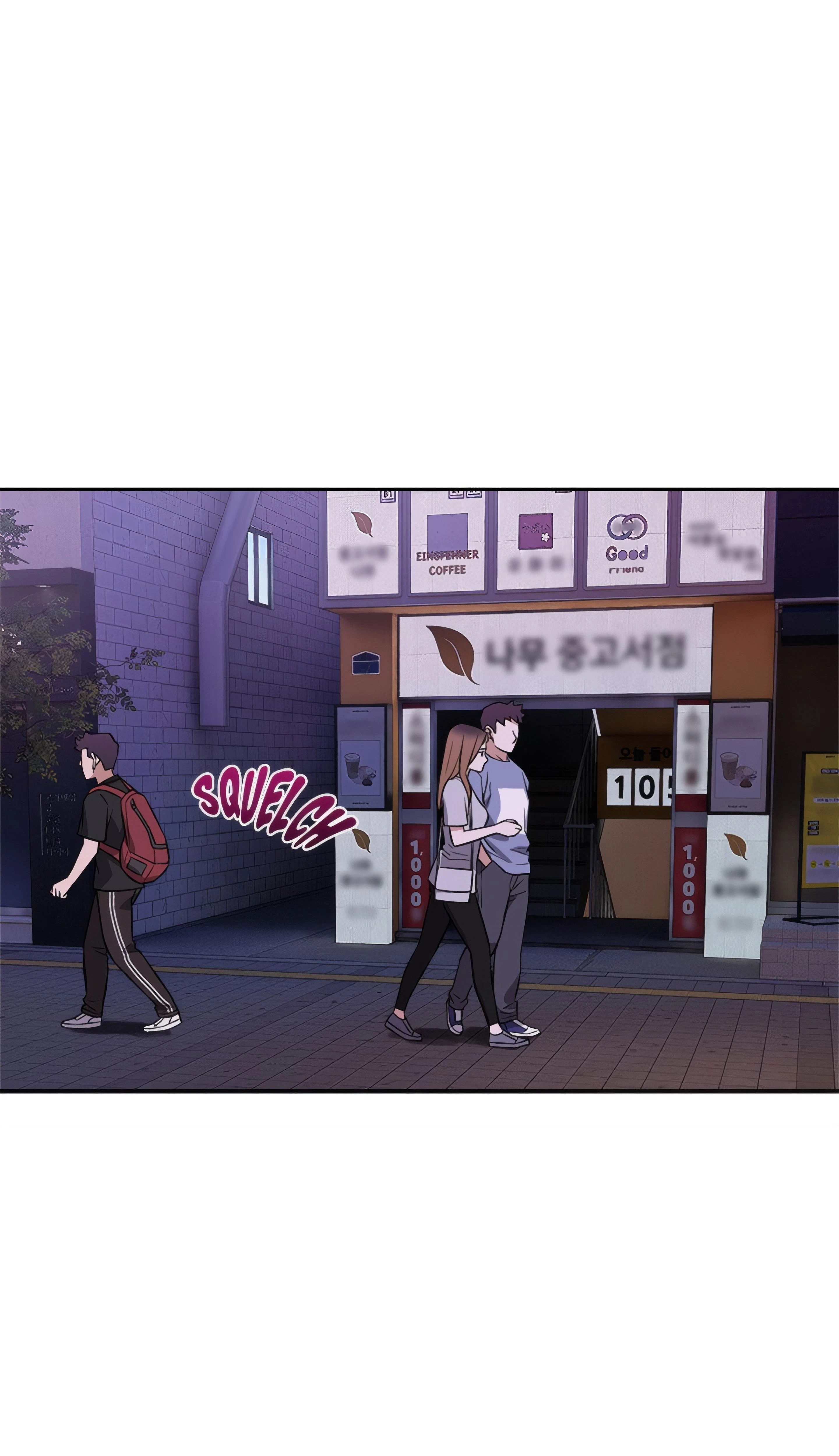 Chapter 32, page 11