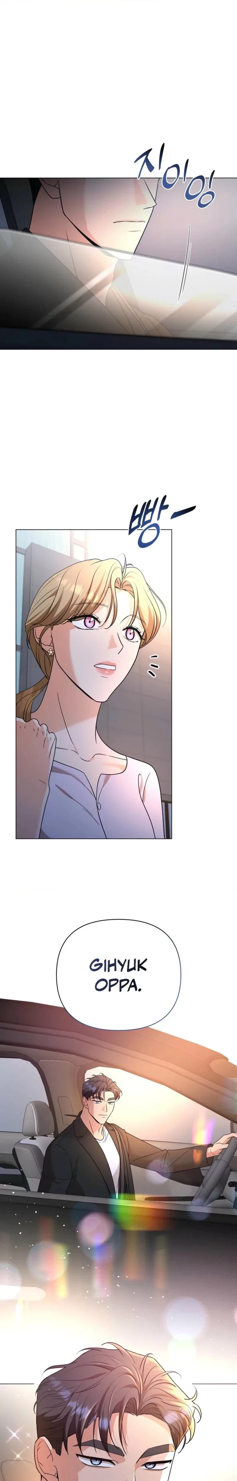 Chapter 19, page 8