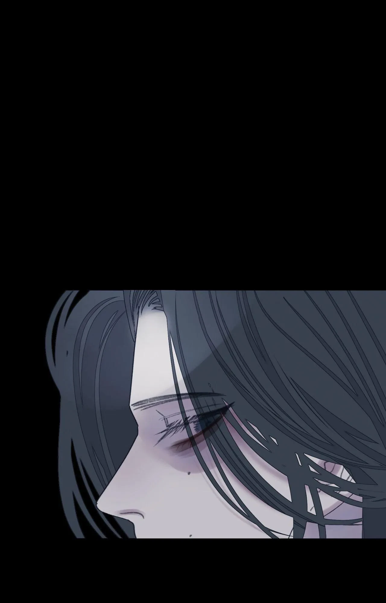 Ghost Gate Chapter 99, page 17