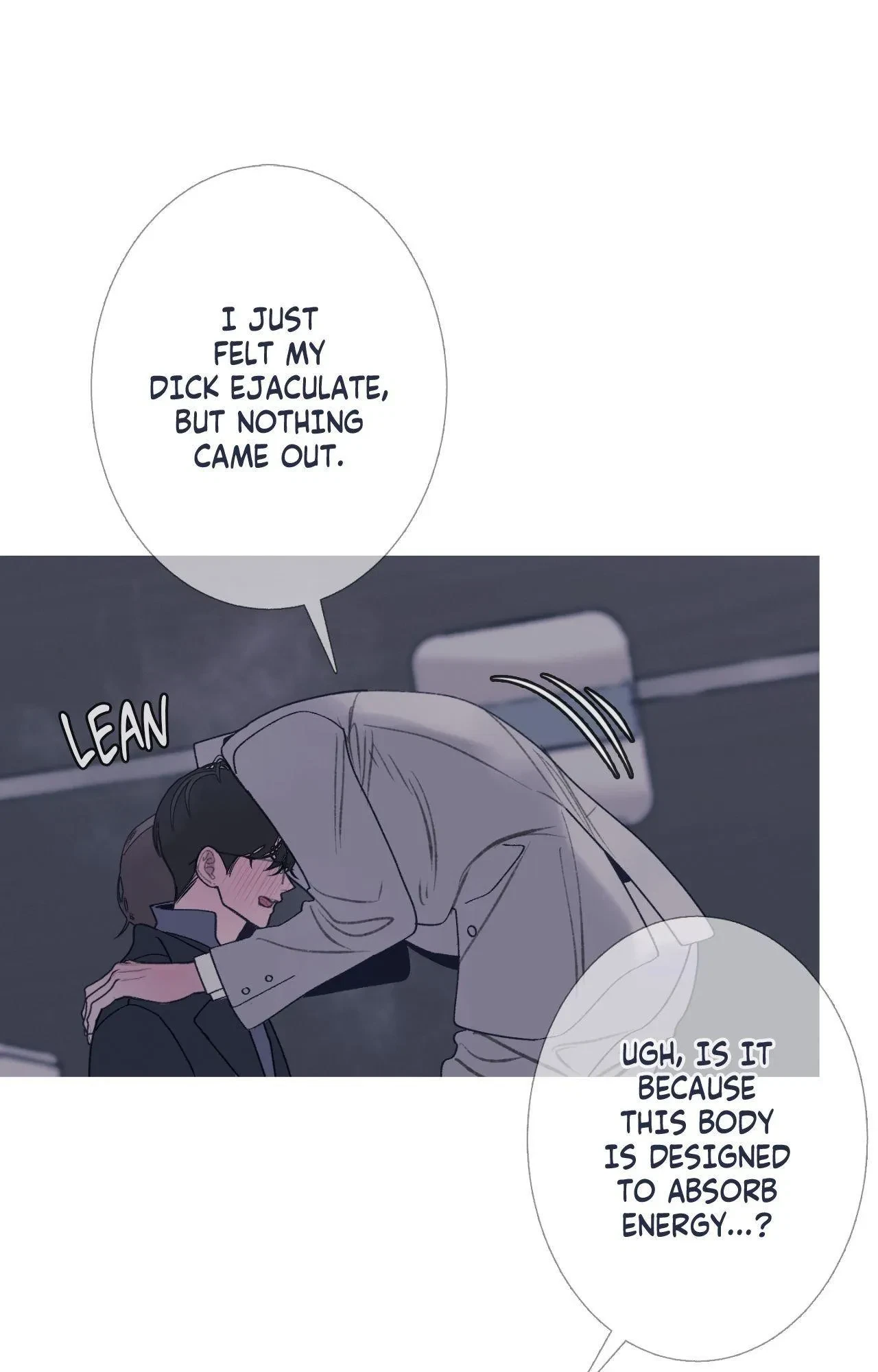 Ghost Gate Chapter 99, page 22
