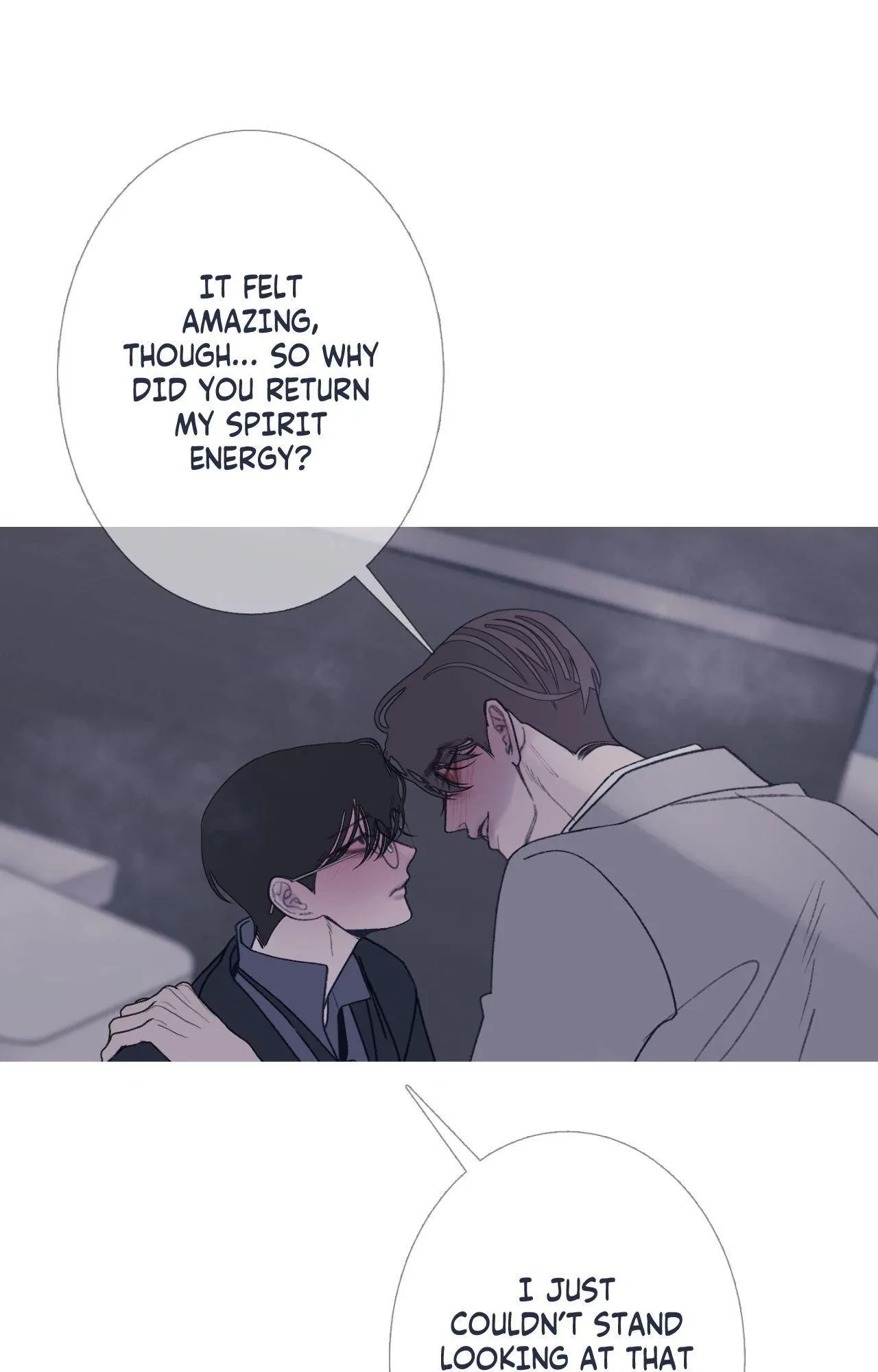 Ghost Gate Chapter 99, page 24