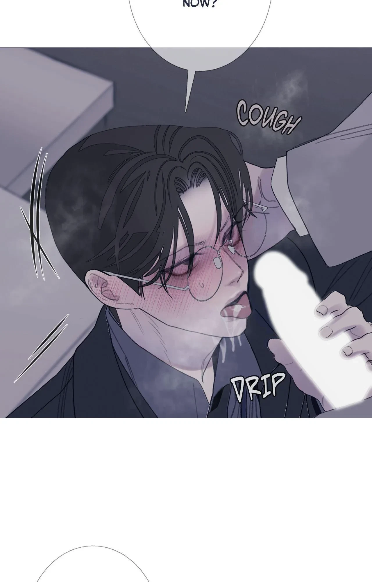 Ghost Gate Chapter 99, page 4