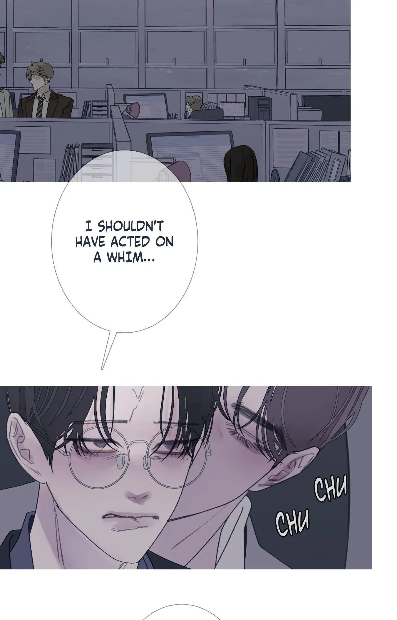 Ghost Gate Chapter 99, page 43