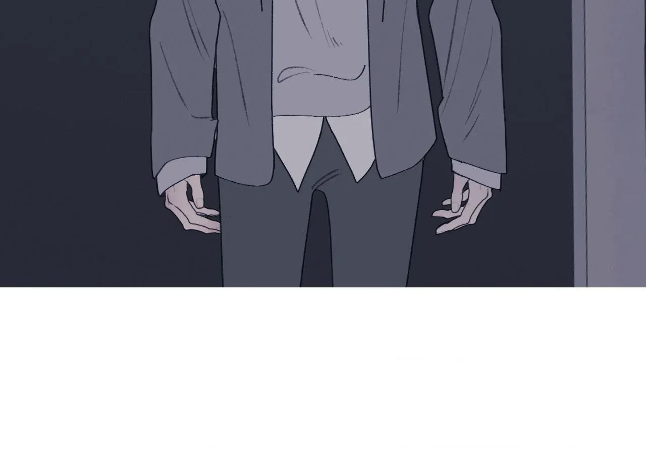 Ghost Gate Chapter 99, page 76
