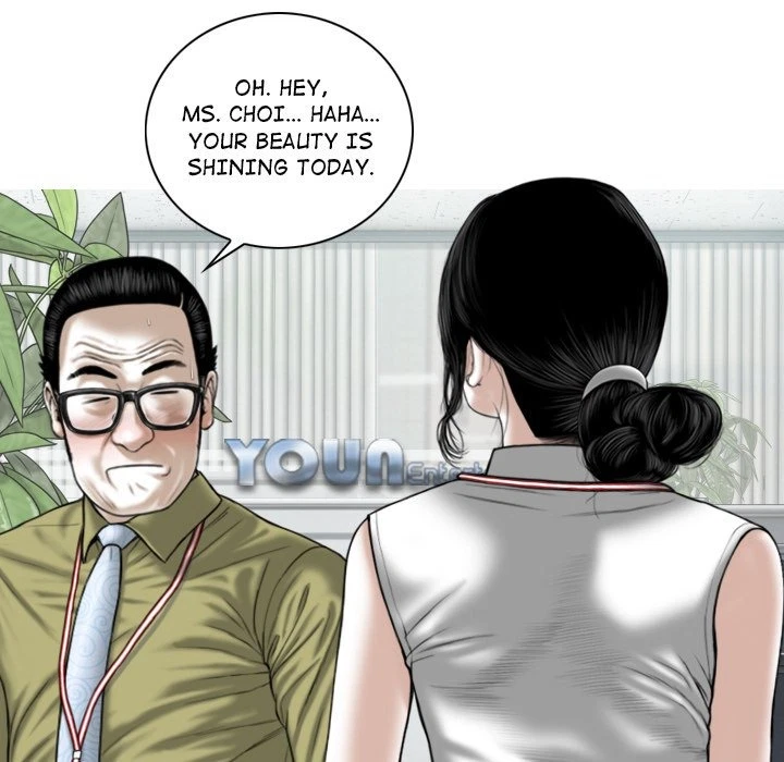 Chapter 22, page 14