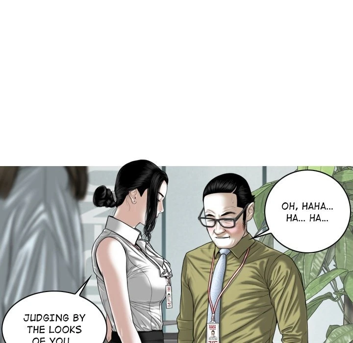 Chapter 22, page 16