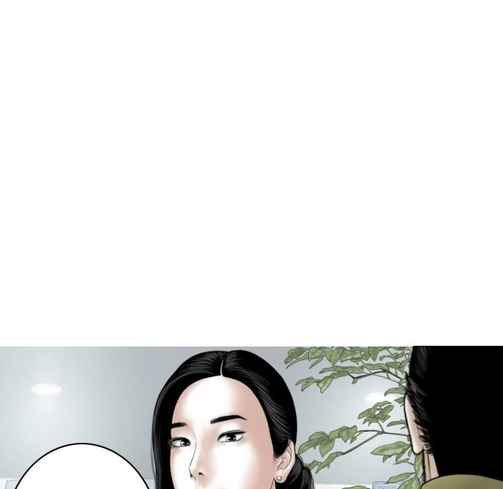Chapter 22, page 18