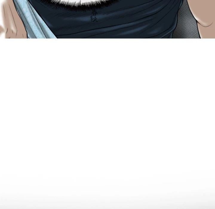 Chapter 22, page 97
