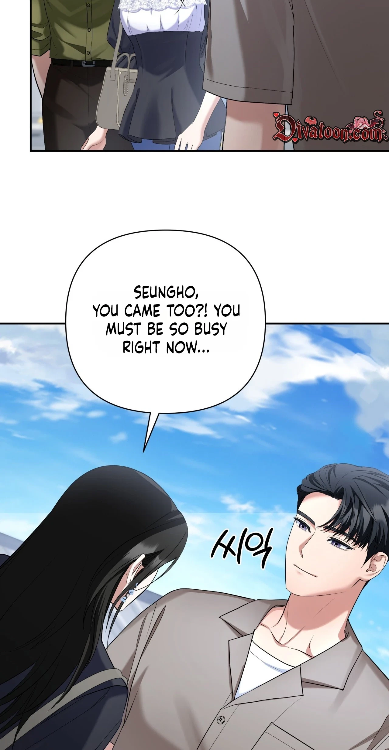 Chapter 33, page 29