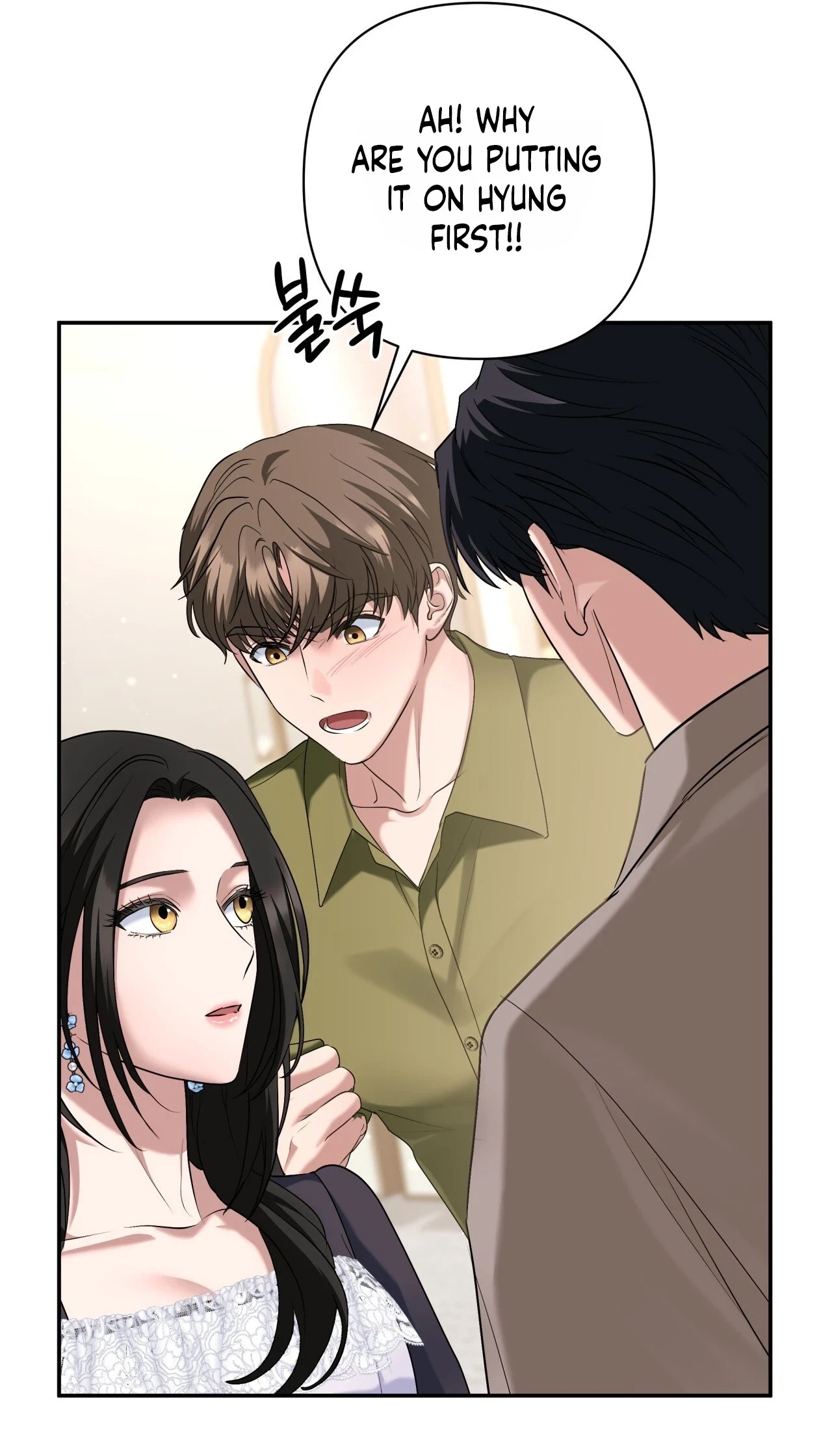Chapter 33, page 49