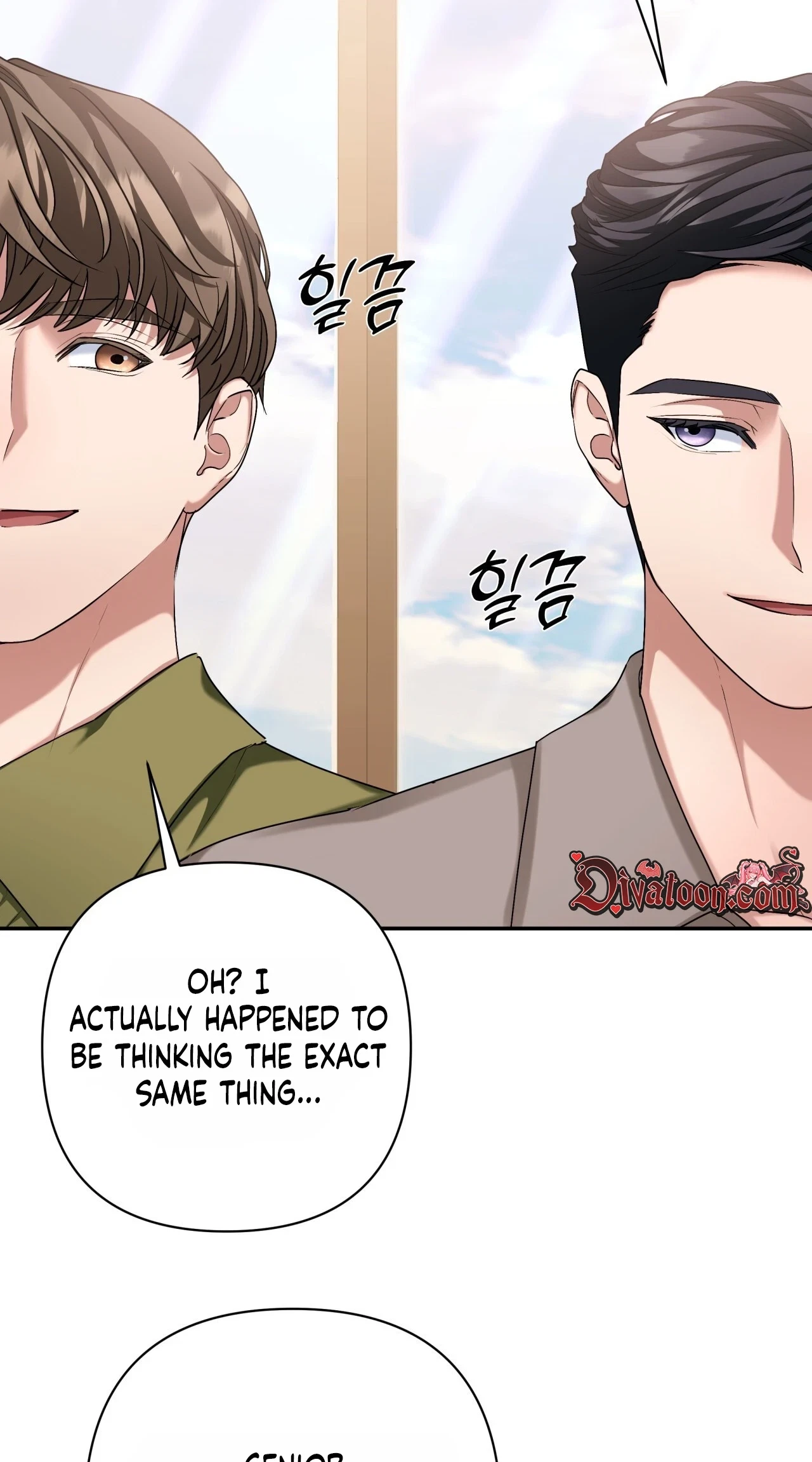 Chapter 33, page 57