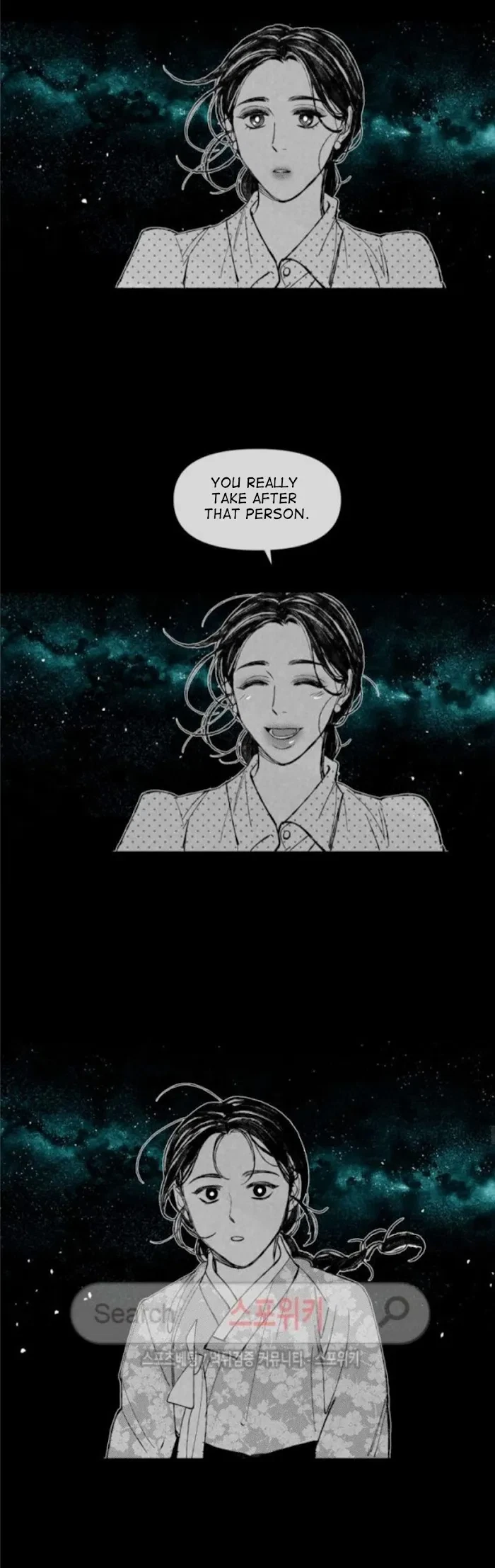 Chapter 24, page 11