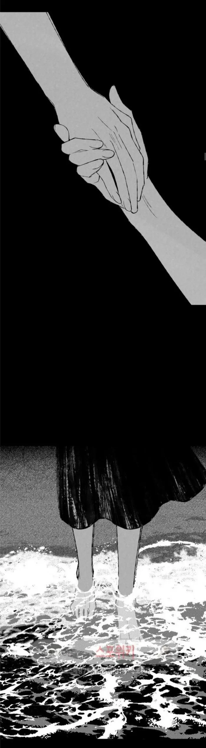Chapter 24, page 14