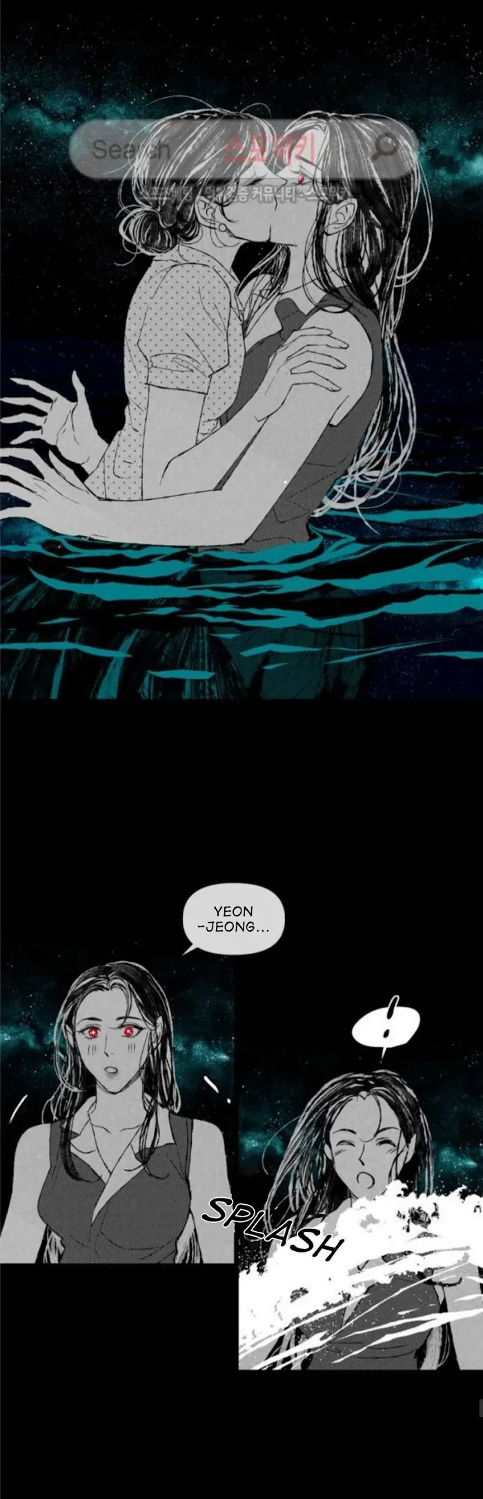 Chapter 24, page 20