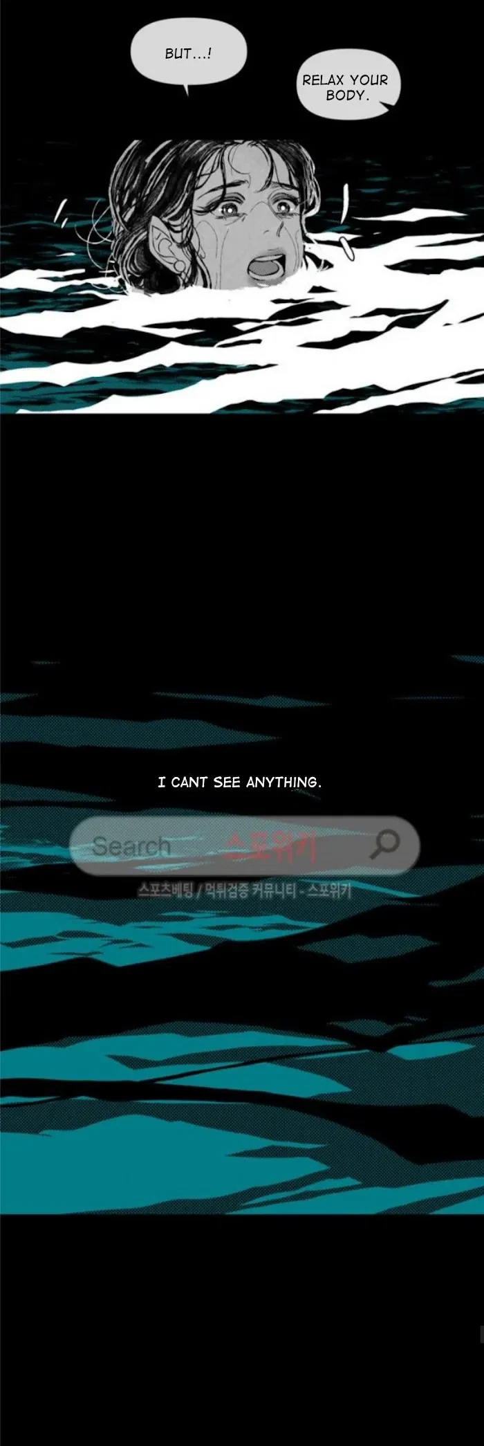 Chapter 24, page 26