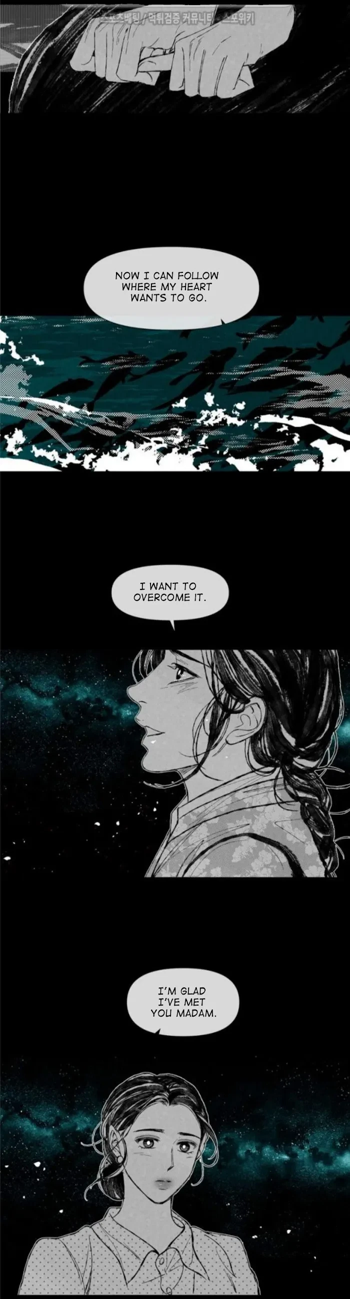 Chapter 24, page 7
