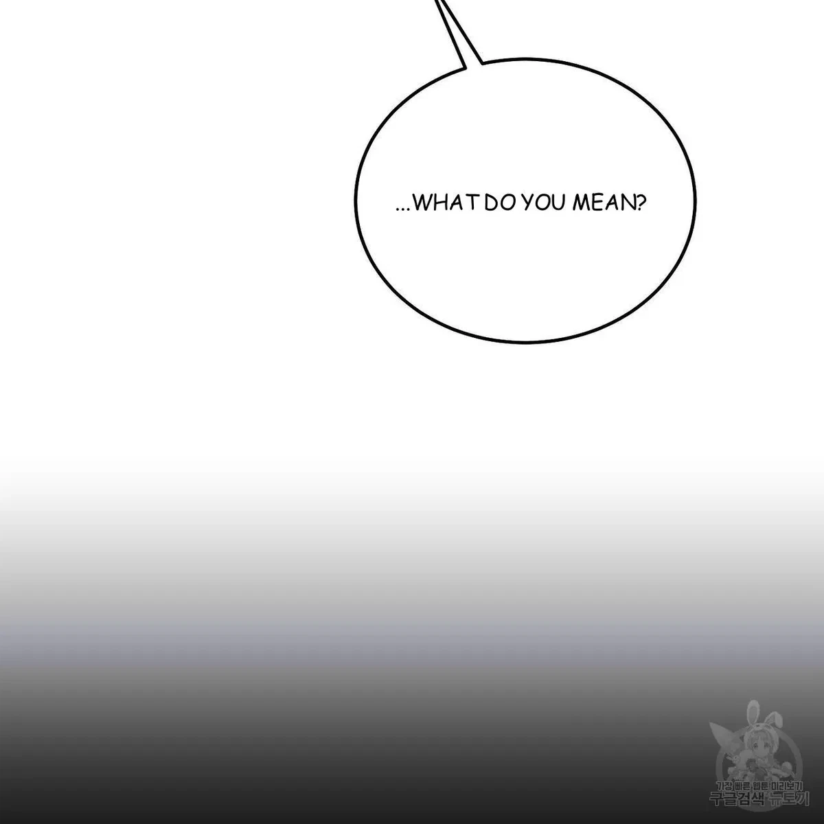 My Master, My Joo-In Chapter 57, page 102