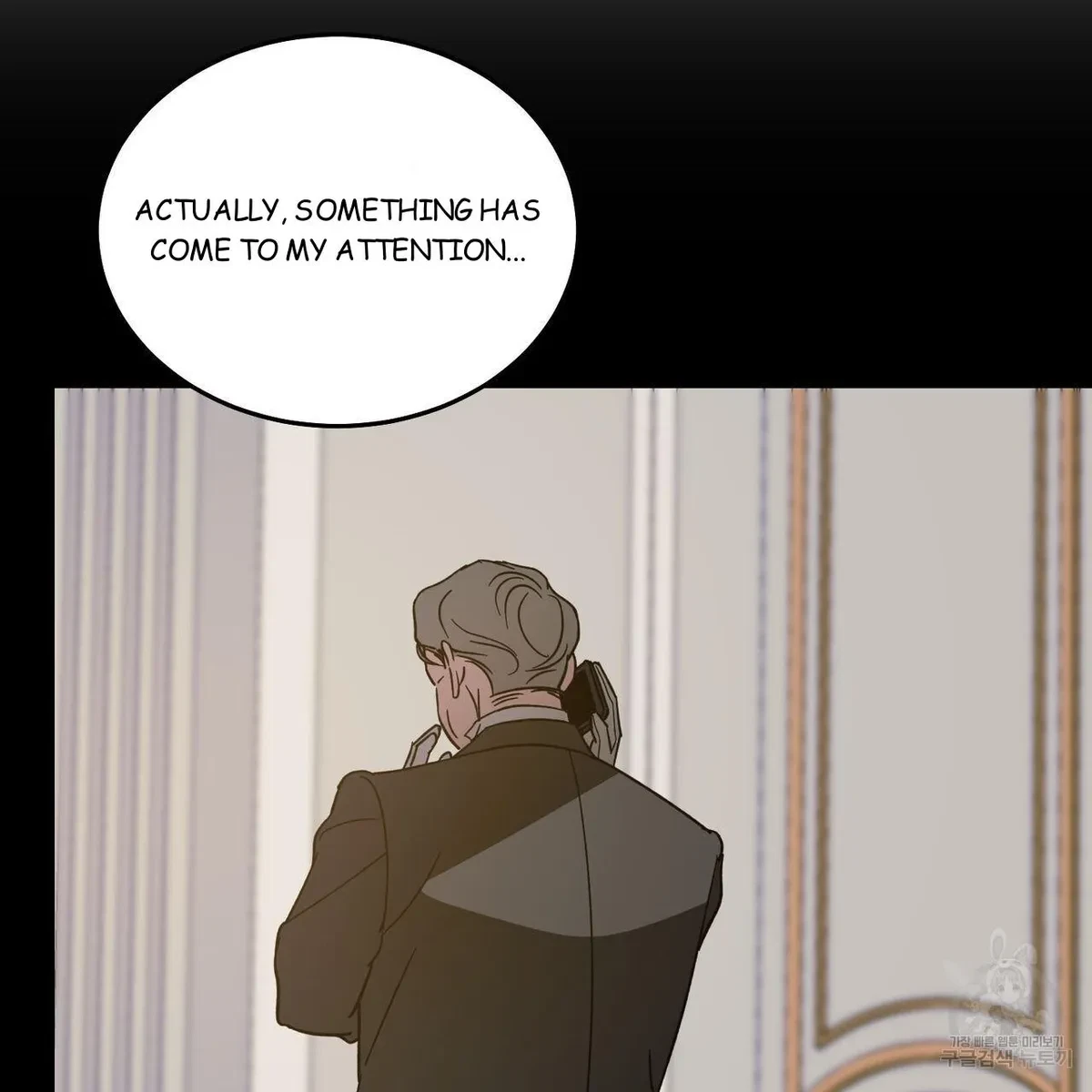 My Master, My Joo-In Chapter 57, page 103