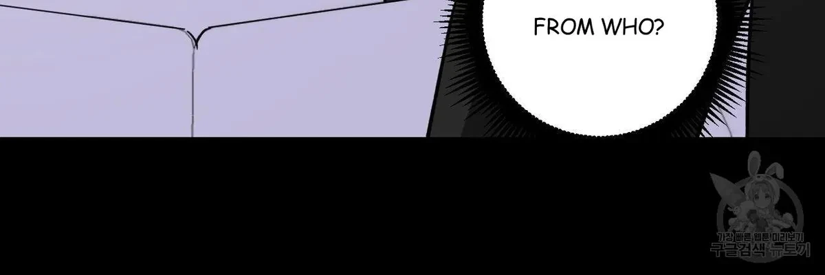 My Master, My Joo-In Chapter 57, page 106