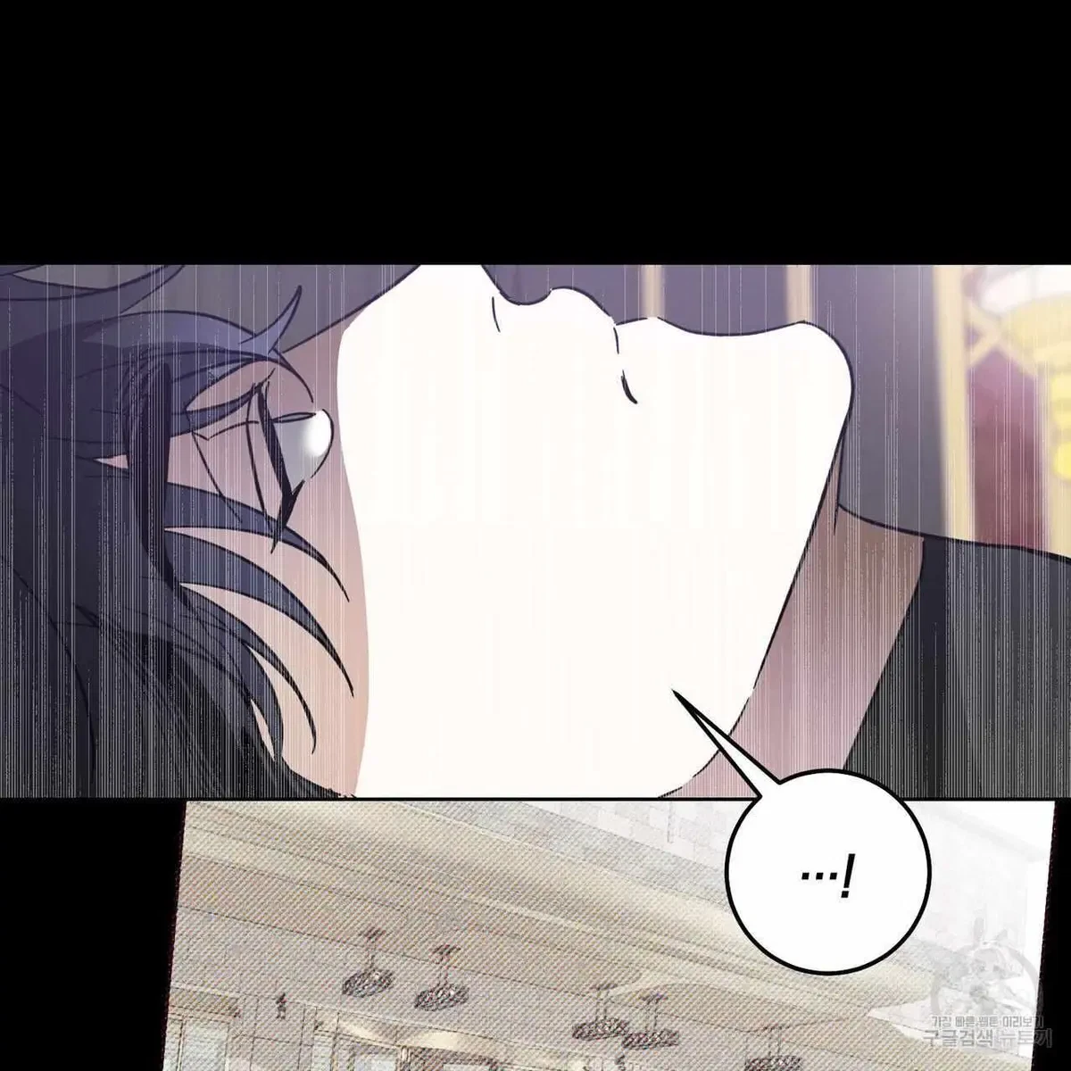 My Master, My Joo-In Chapter 57, page 107