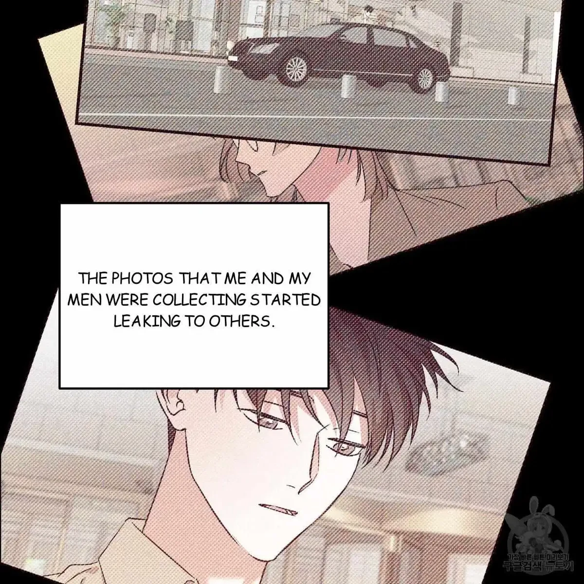 My Master, My Joo-In Chapter 57, page 108