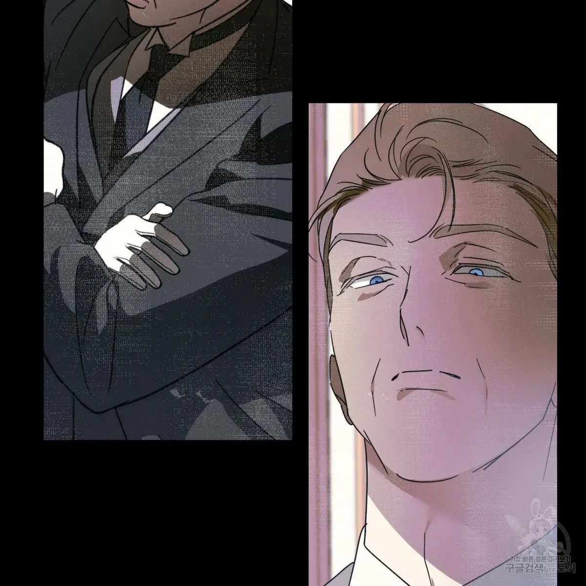 My Master, My Joo-In Chapter 57, page 110