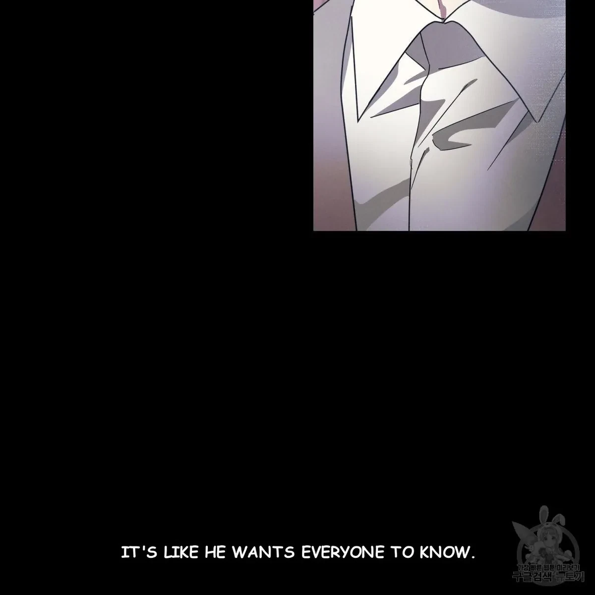 My Master, My Joo-In Chapter 57, page 111