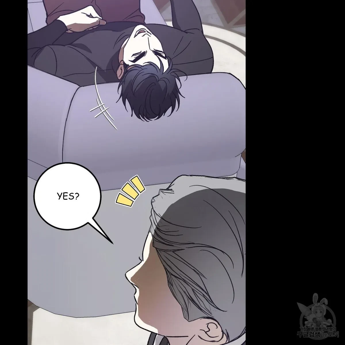 My Master, My Joo-In Chapter 57, page 113