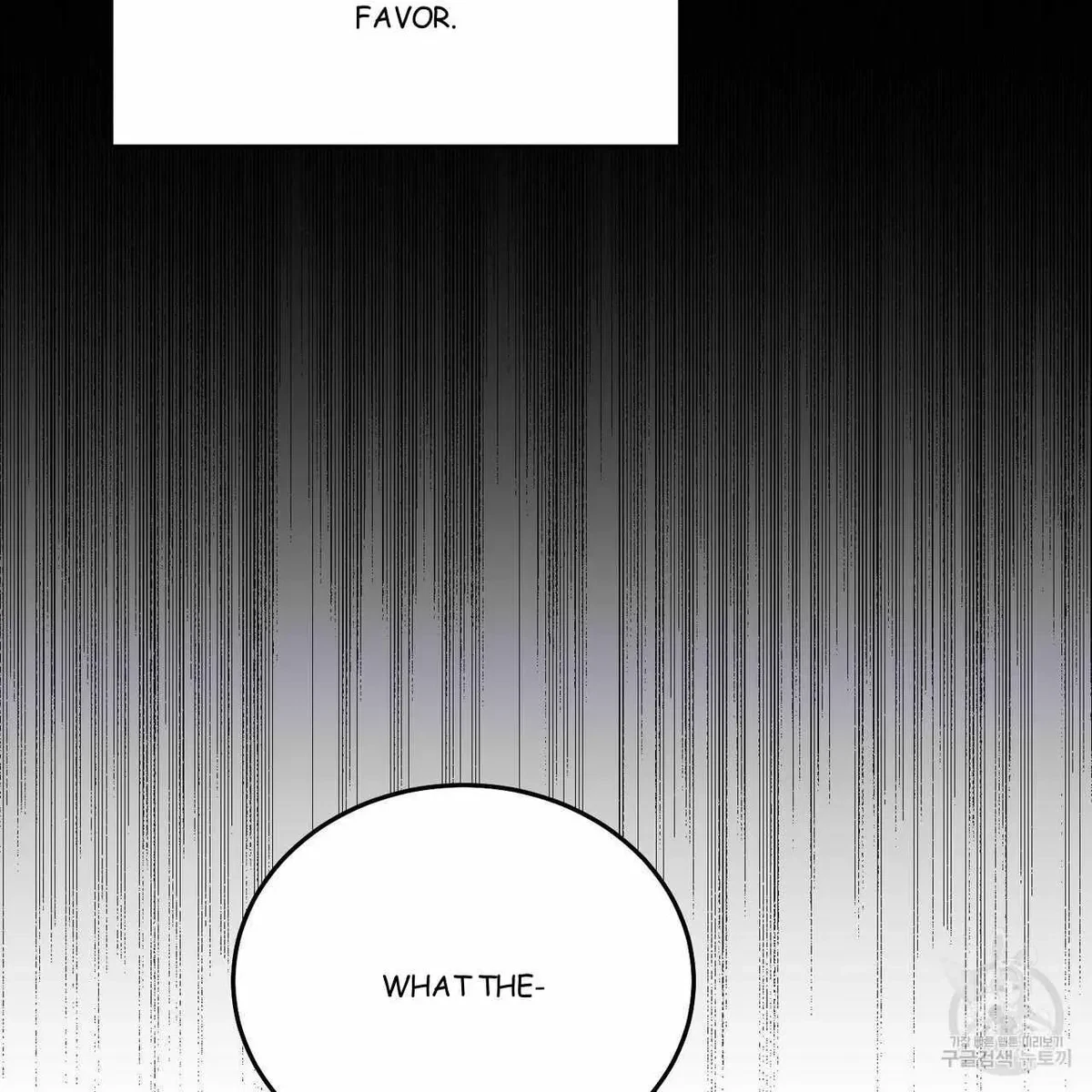 My Master, My Joo-In Chapter 57, page 116