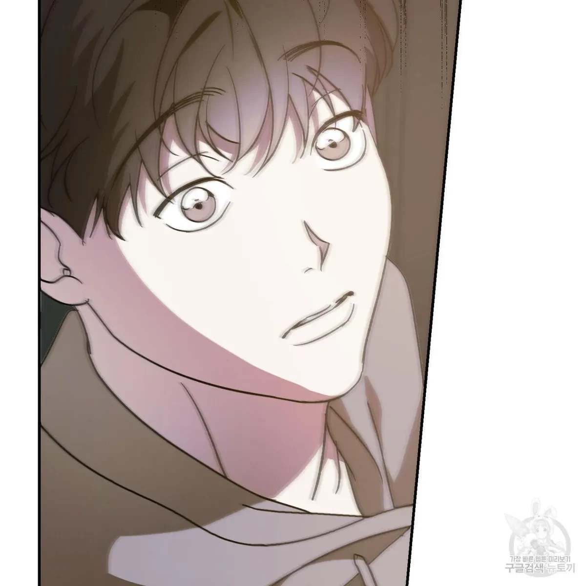 My Master, My Joo-In Chapter 57, page 124