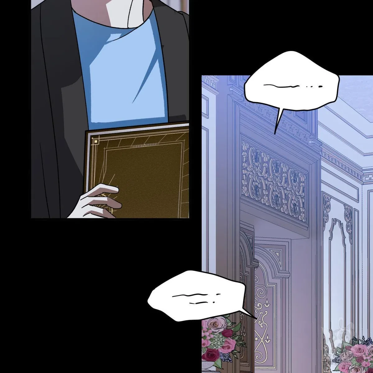 My Master, My Joo-In Chapter 57, page 20