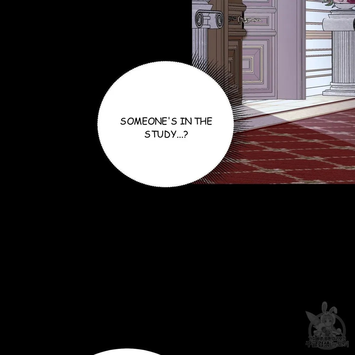 My Master, My Joo-In Chapter 57, page 21