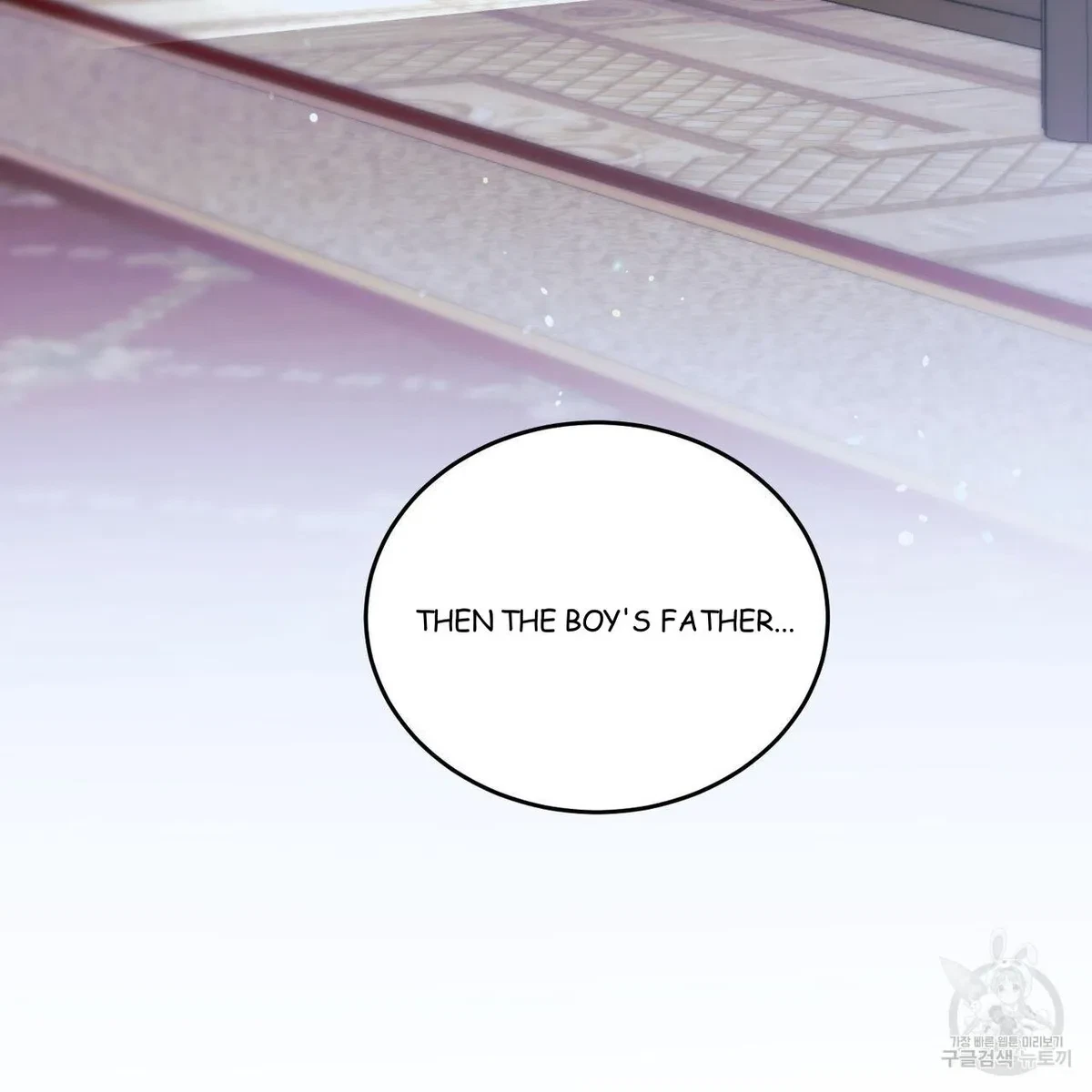 My Master, My Joo-In Chapter 57, page 31