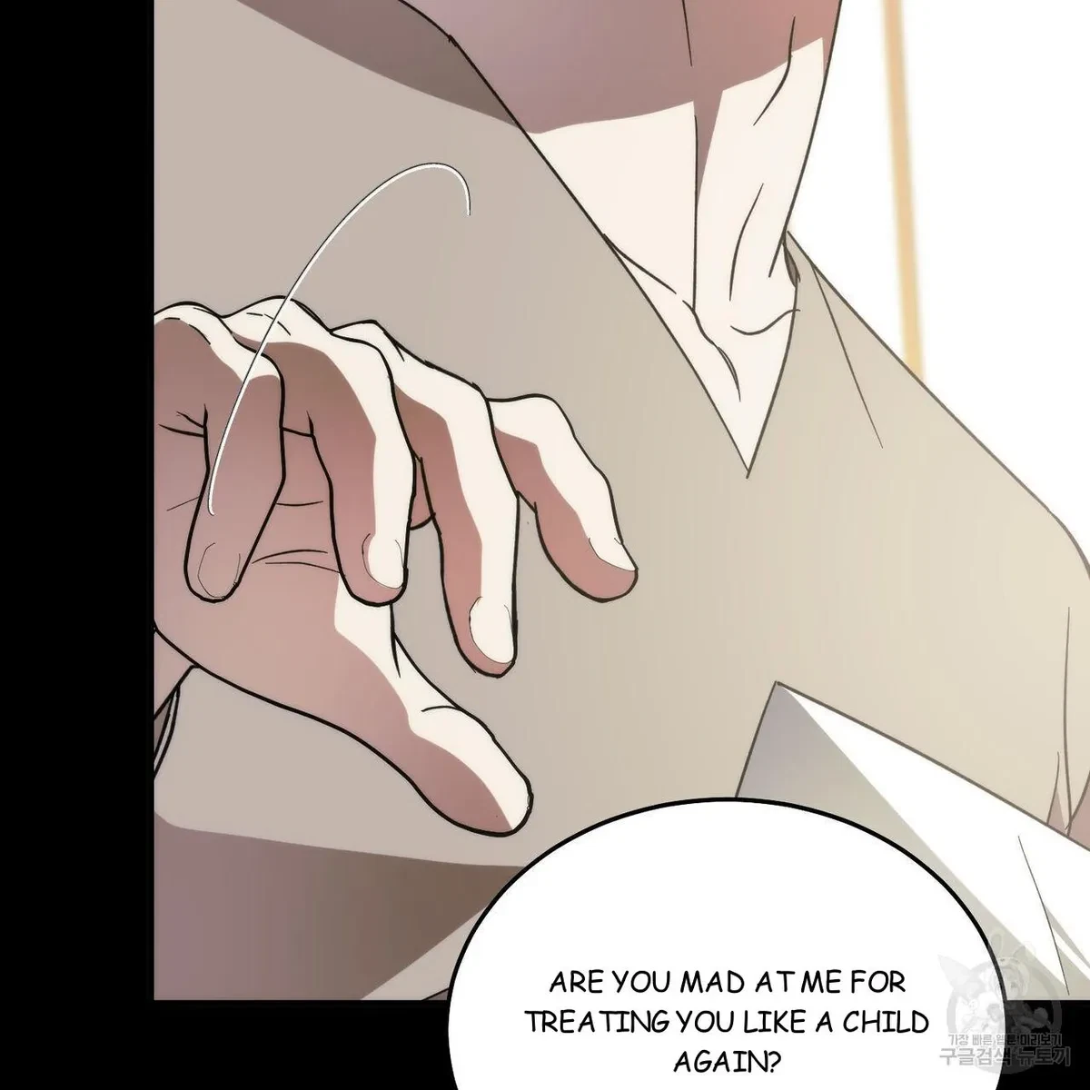 My Master, My Joo-In Chapter 57, page 39