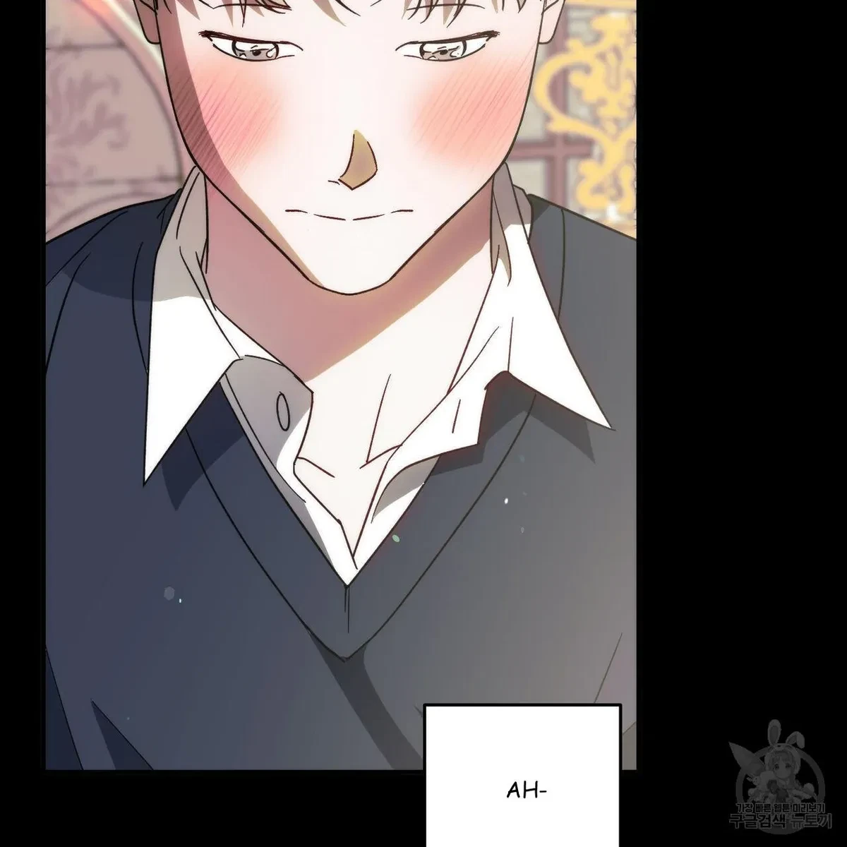My Master, My Joo-In Chapter 57, page 41
