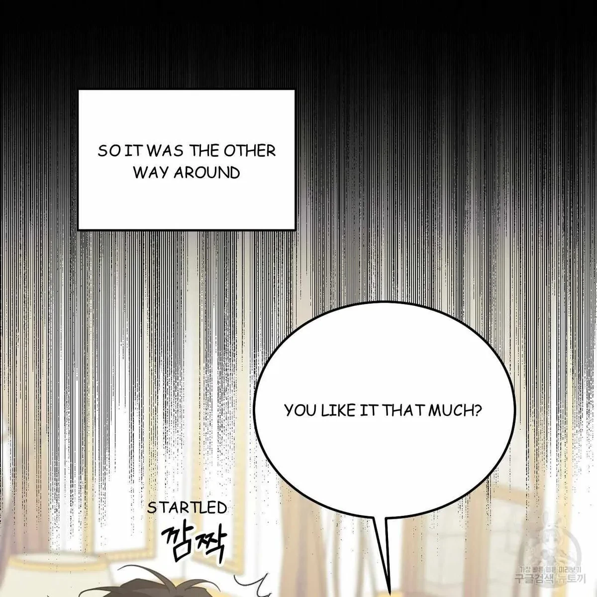My Master, My Joo-In Chapter 57, page 43