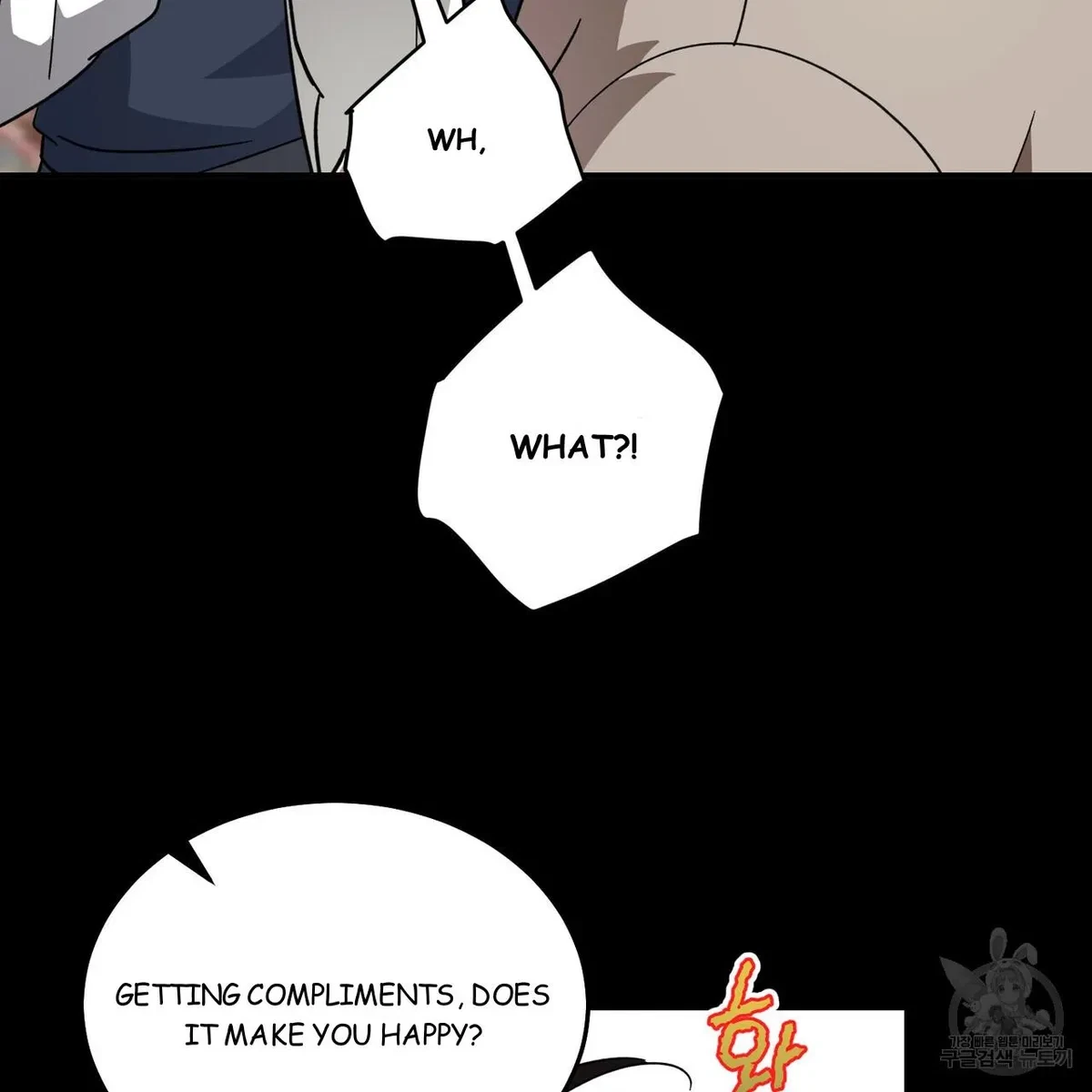 My Master, My Joo-In Chapter 57, page 45