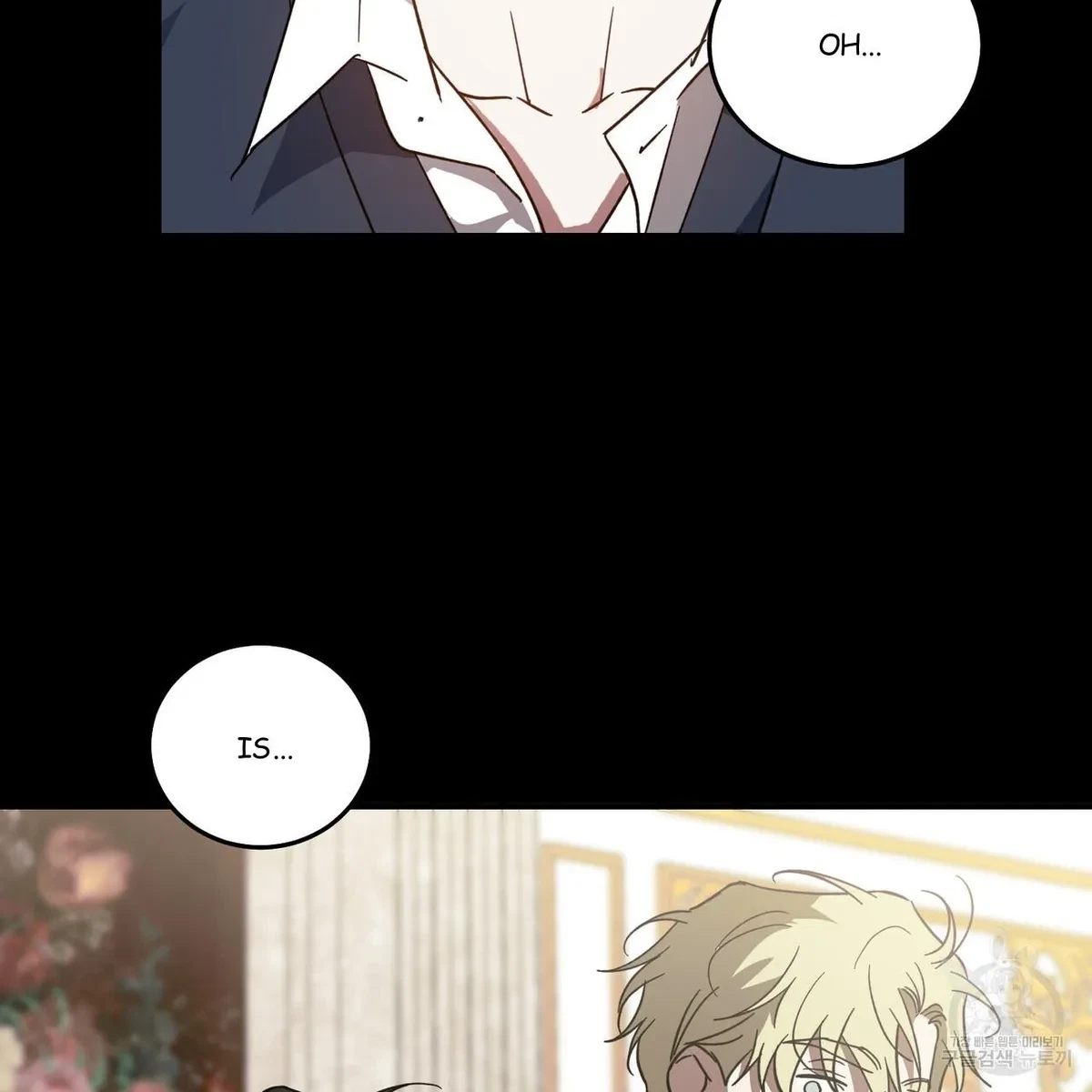 My Master, My Joo-In Chapter 57, page 47