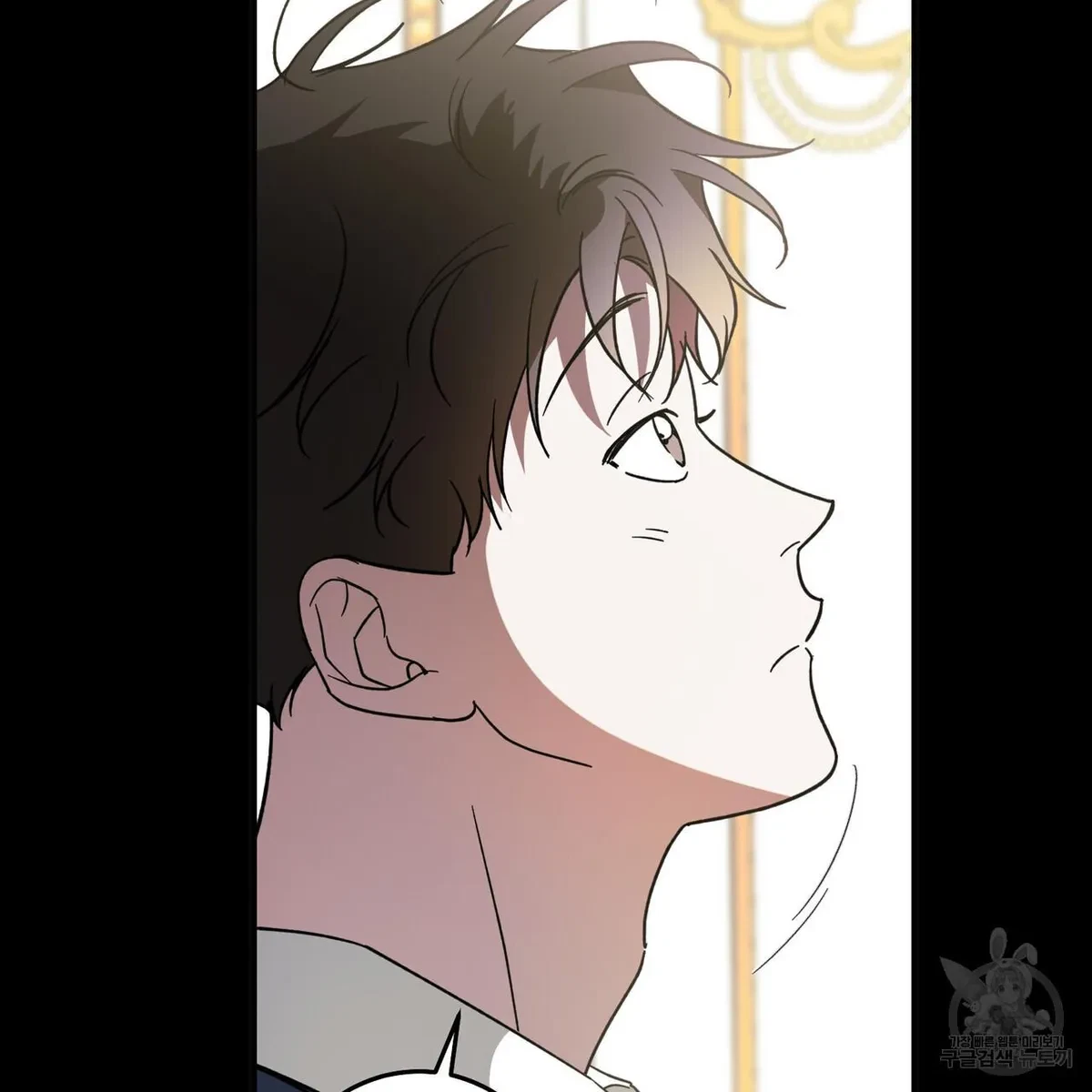 My Master, My Joo-In Chapter 57, page 51