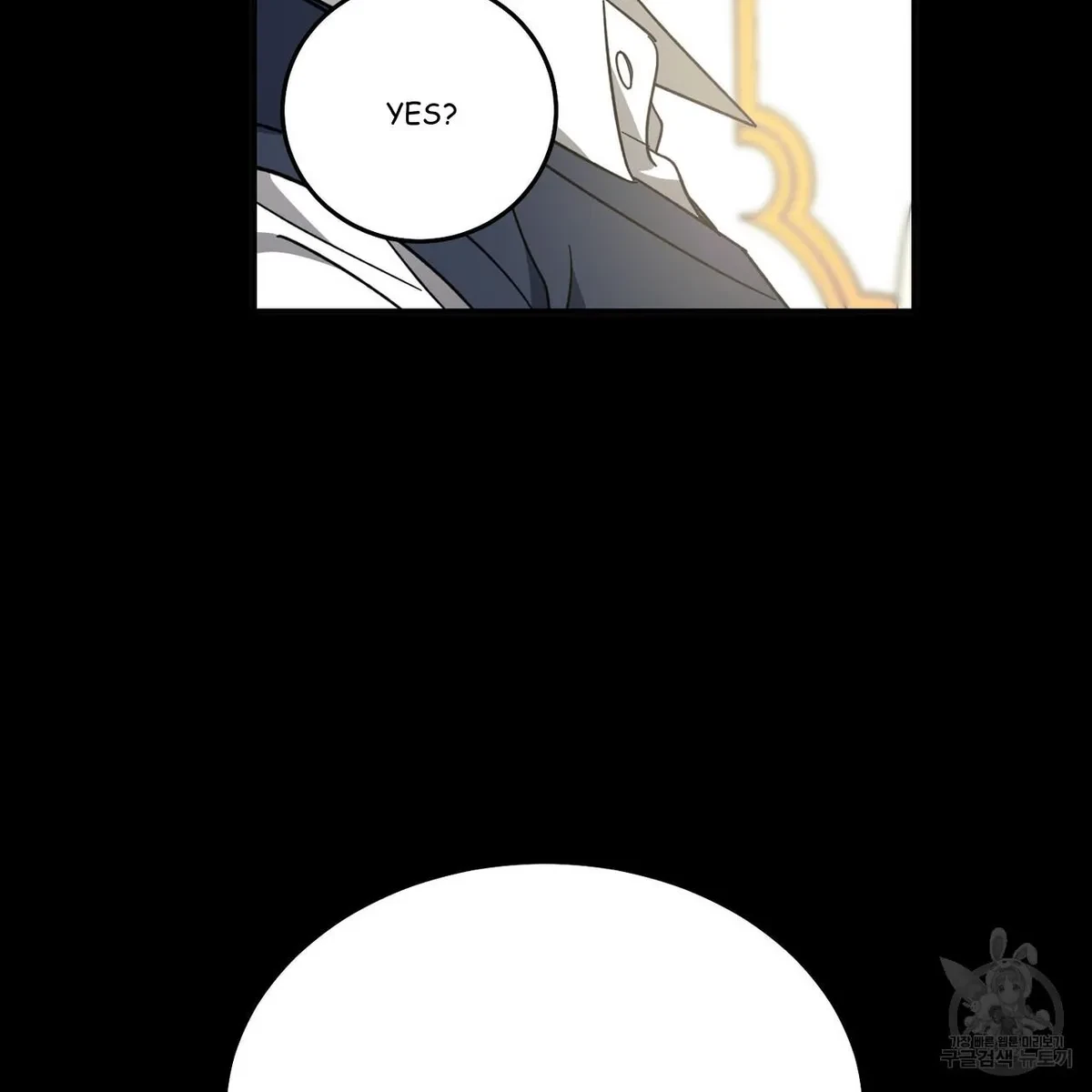 My Master, My Joo-In Chapter 57, page 52