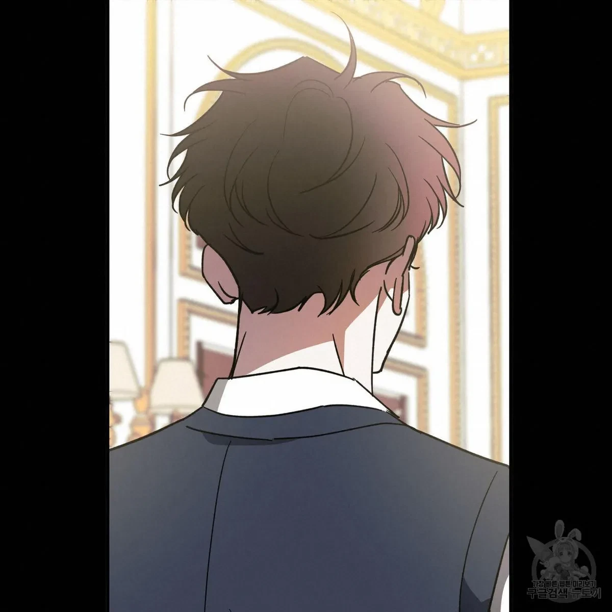 My Master, My Joo-In Chapter 57, page 57