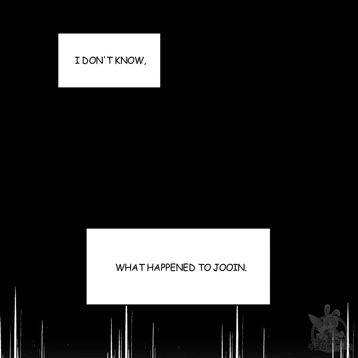 My Master, My Joo-In Chapter 57, page 63