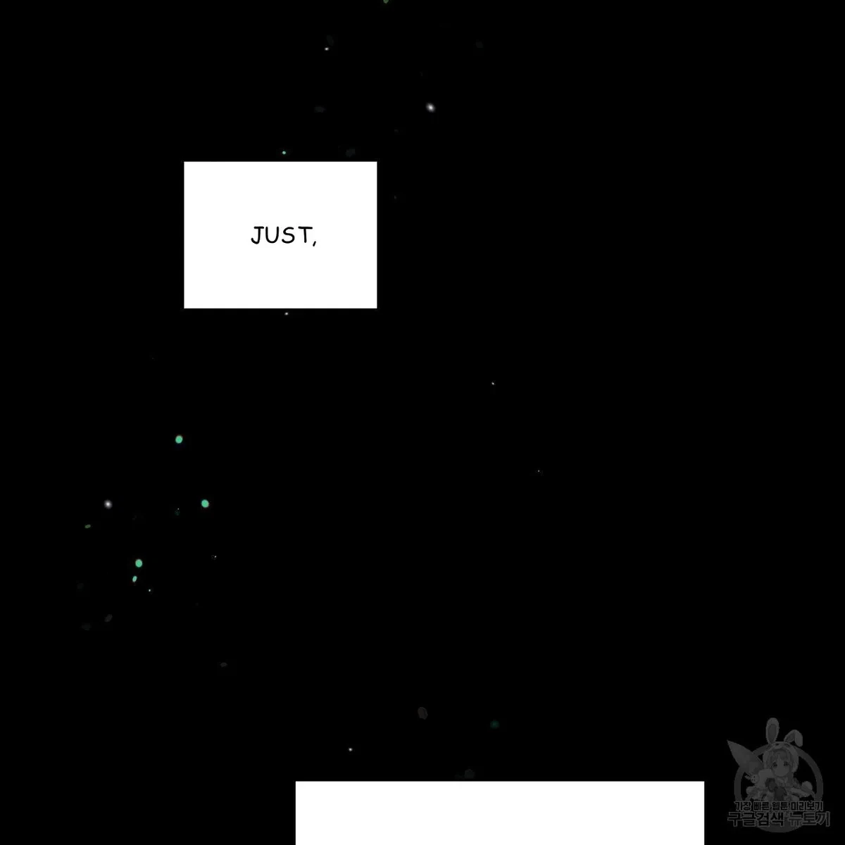 My Master, My Joo-In Chapter 57, page 7