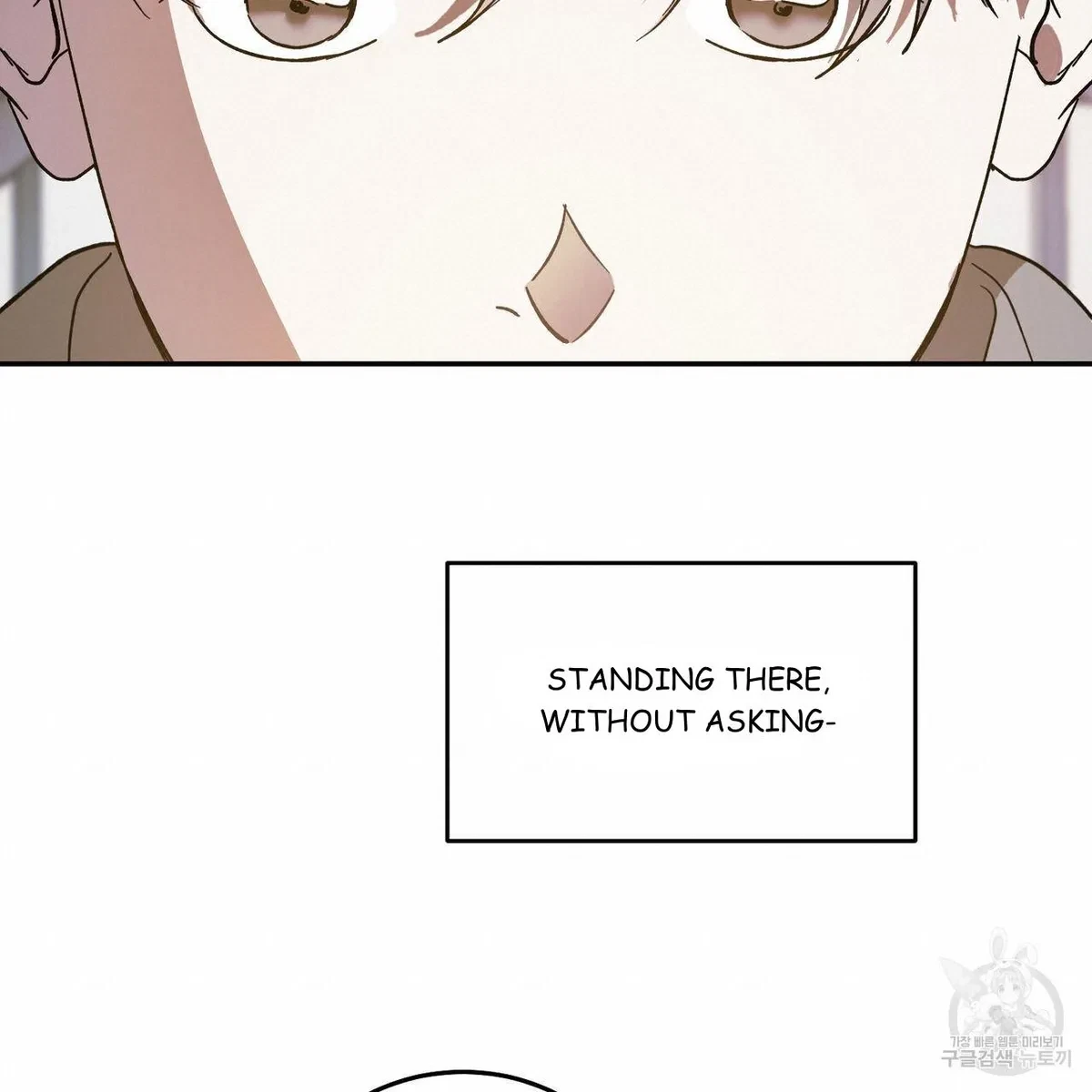 My Master, My Joo-In Chapter 57, page 76