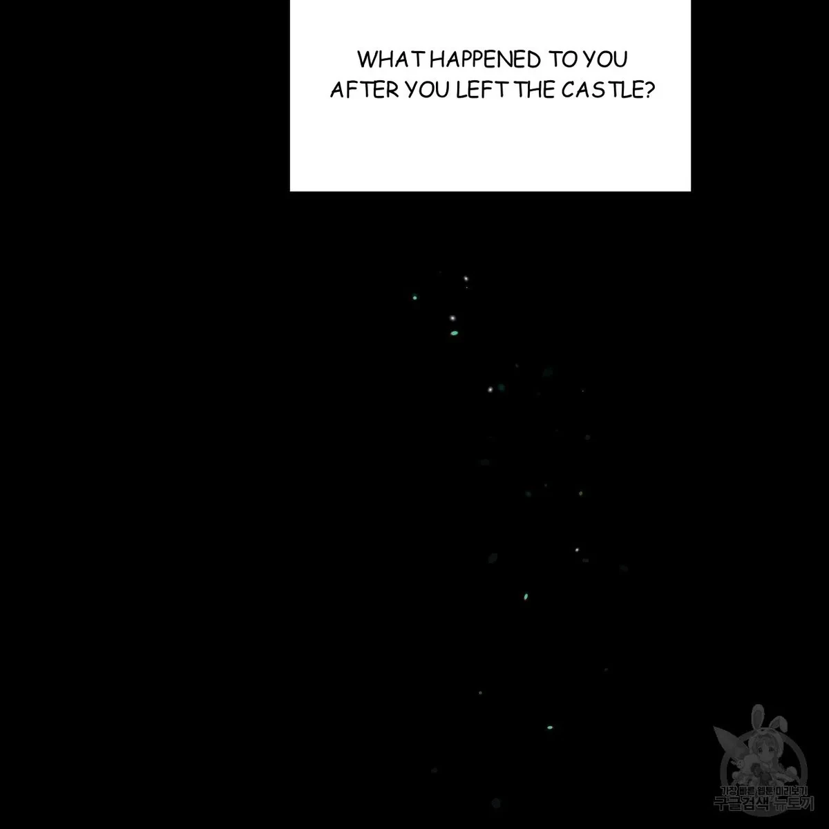 My Master, My Joo-In Chapter 57, page 8