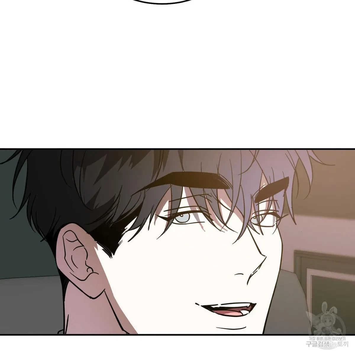 My Master, My Joo-In Chapter 57, page 90